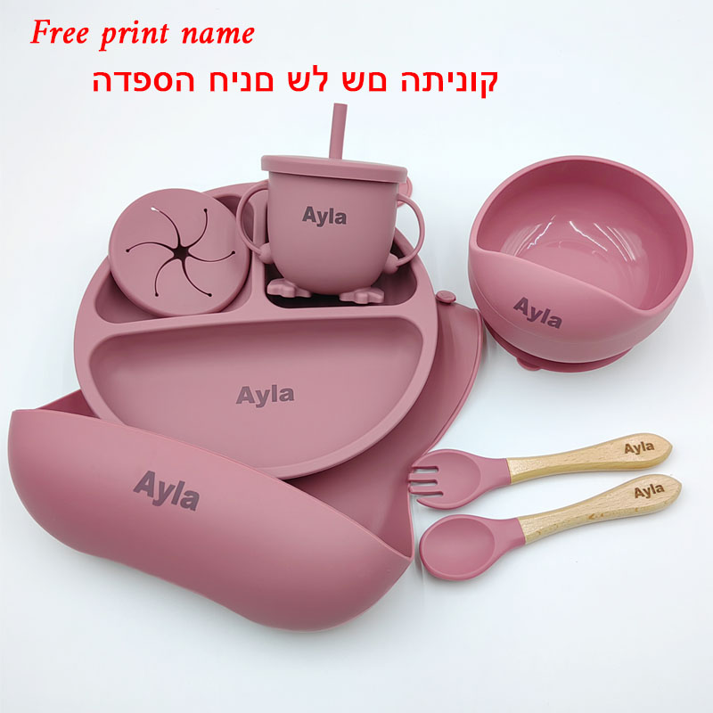 Baby Food Menu - Vajilla con nombre personalizado para niños,