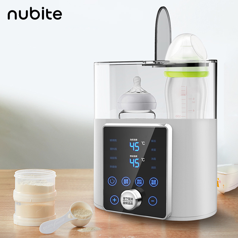 Baby Food Warmer - Calentador de biberones multifunción esterilizador calentador