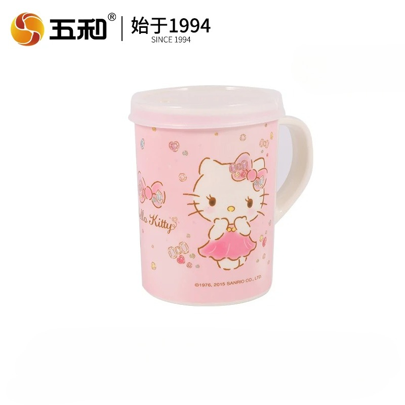 Baby Food Menu - Vajilla de Hello Kitty, tazón de