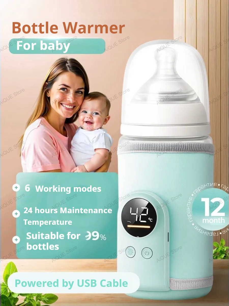 AiQUE USB 35-55 ℃   Calentador - Baby Food Warmer reseña y precio