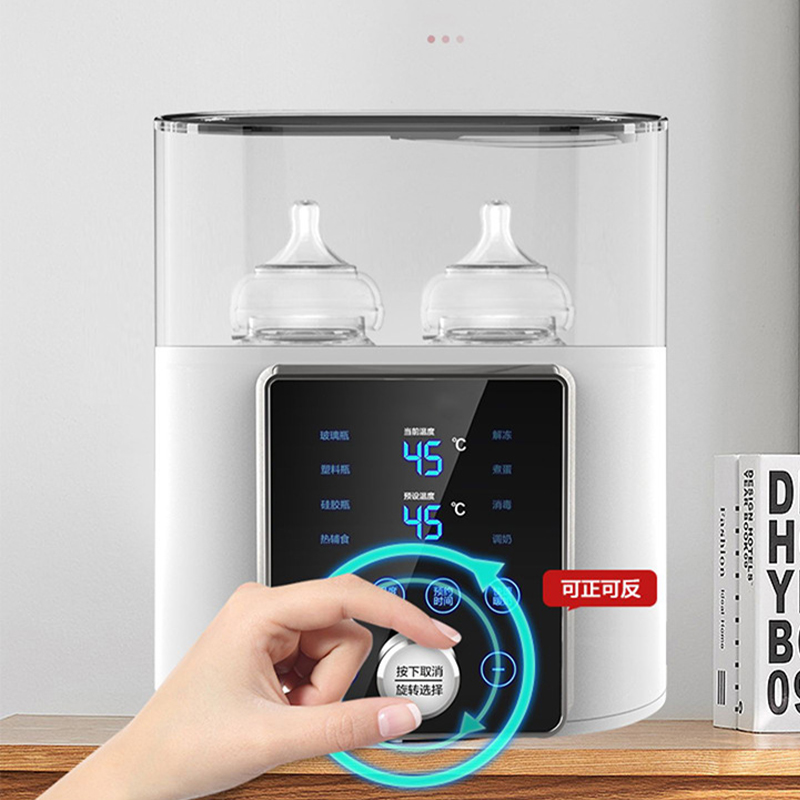 Calentador de biberones multif - Baby Food Warmer reseña y precio