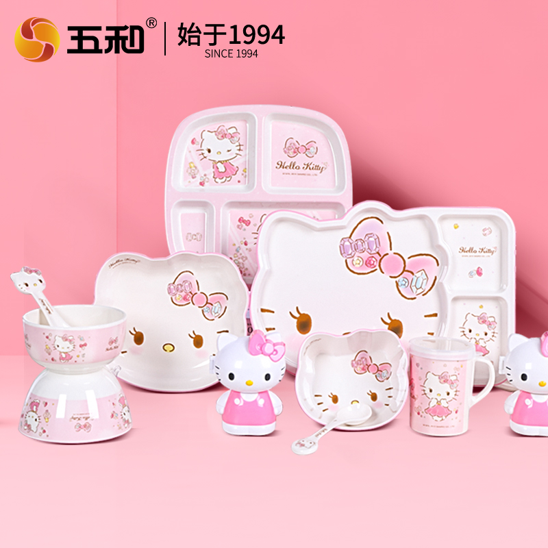Vajilla de Hello Kitty, tazón  - Baby Food Menu reseña y precio